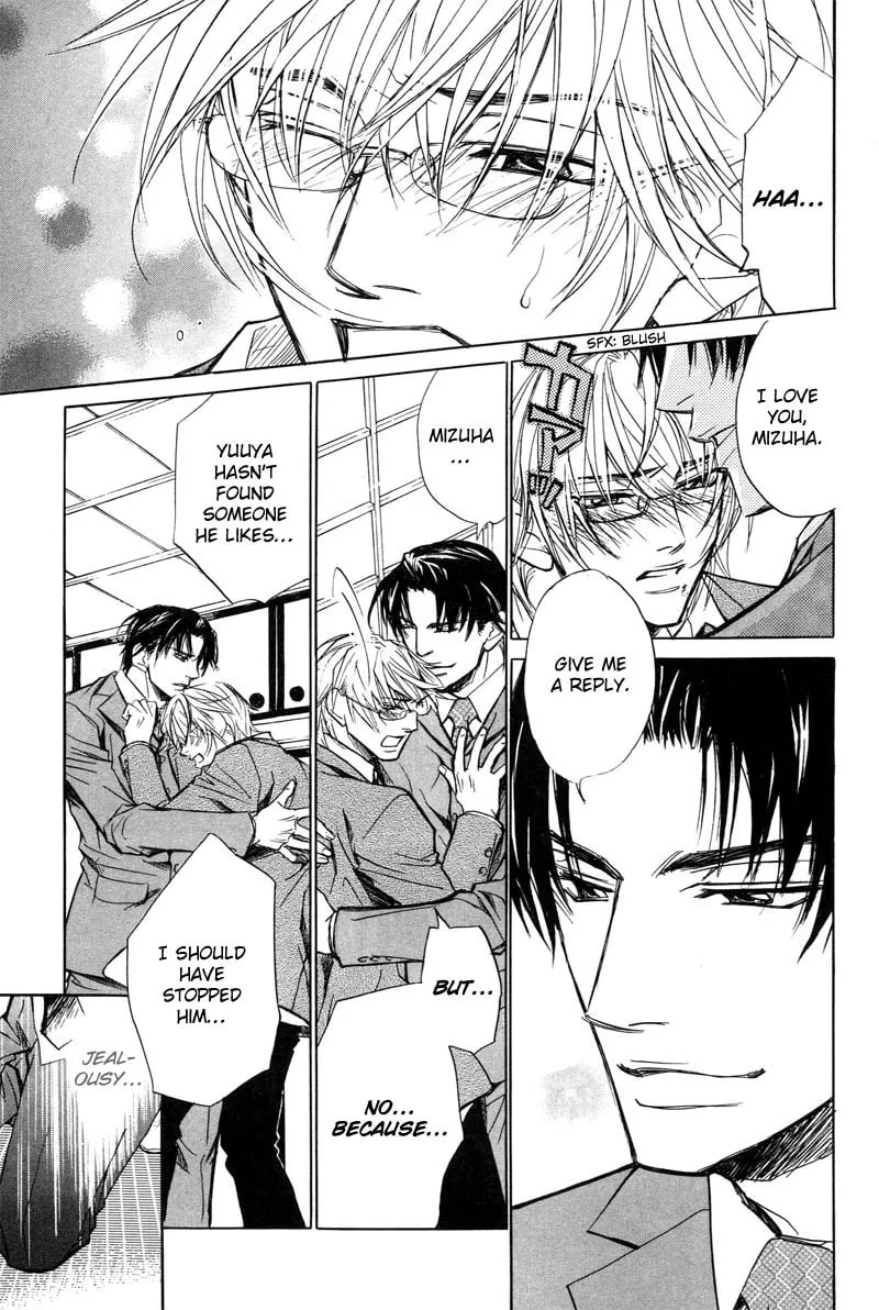 Read Fervent Resistance chapter 2 image 33 on Lezhin