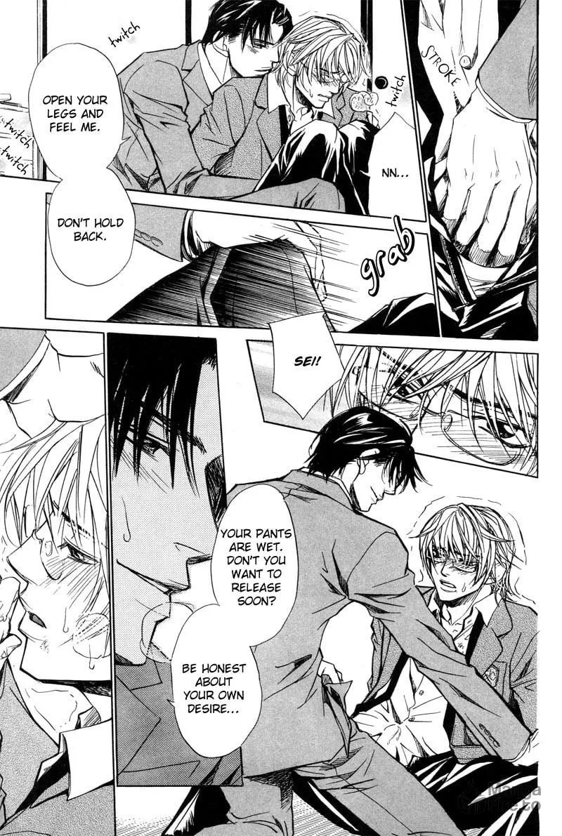 Read Fervent Resistance chapter 2 image 35 on Lezhin