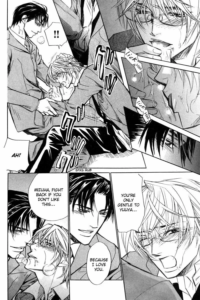 Read Fervent Resistance chapter 2 image 36 on Lezhin