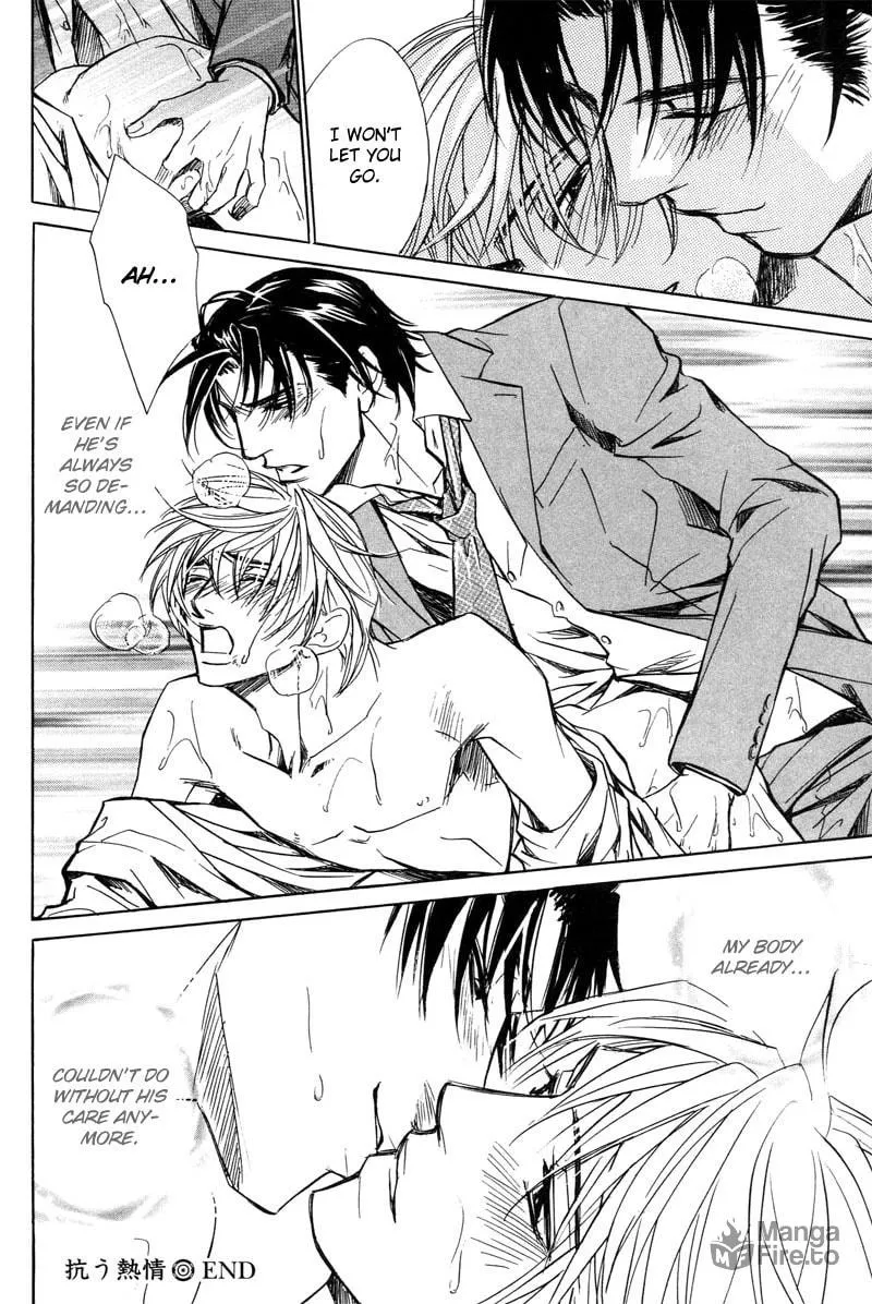 Read Fervent Resistance chapter 2 image 38 on Lezhin