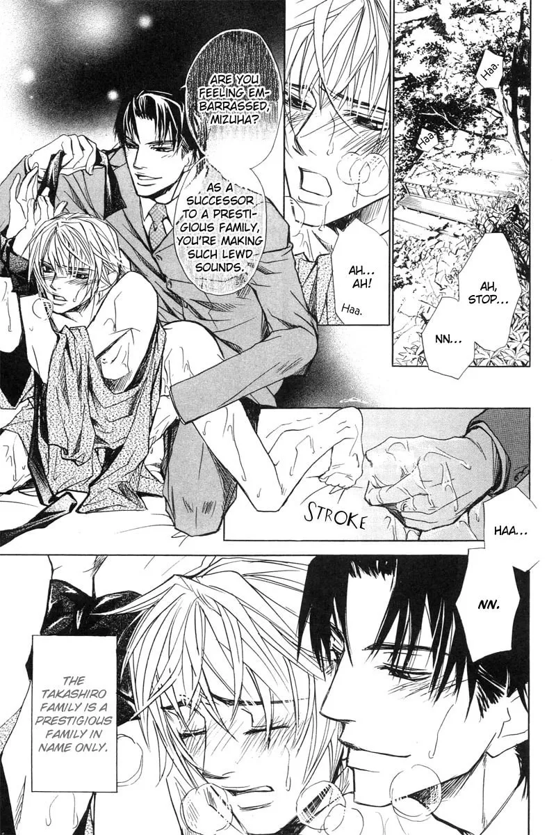 Read Fervent Resistance chapter 2 image 7 on Lezhin