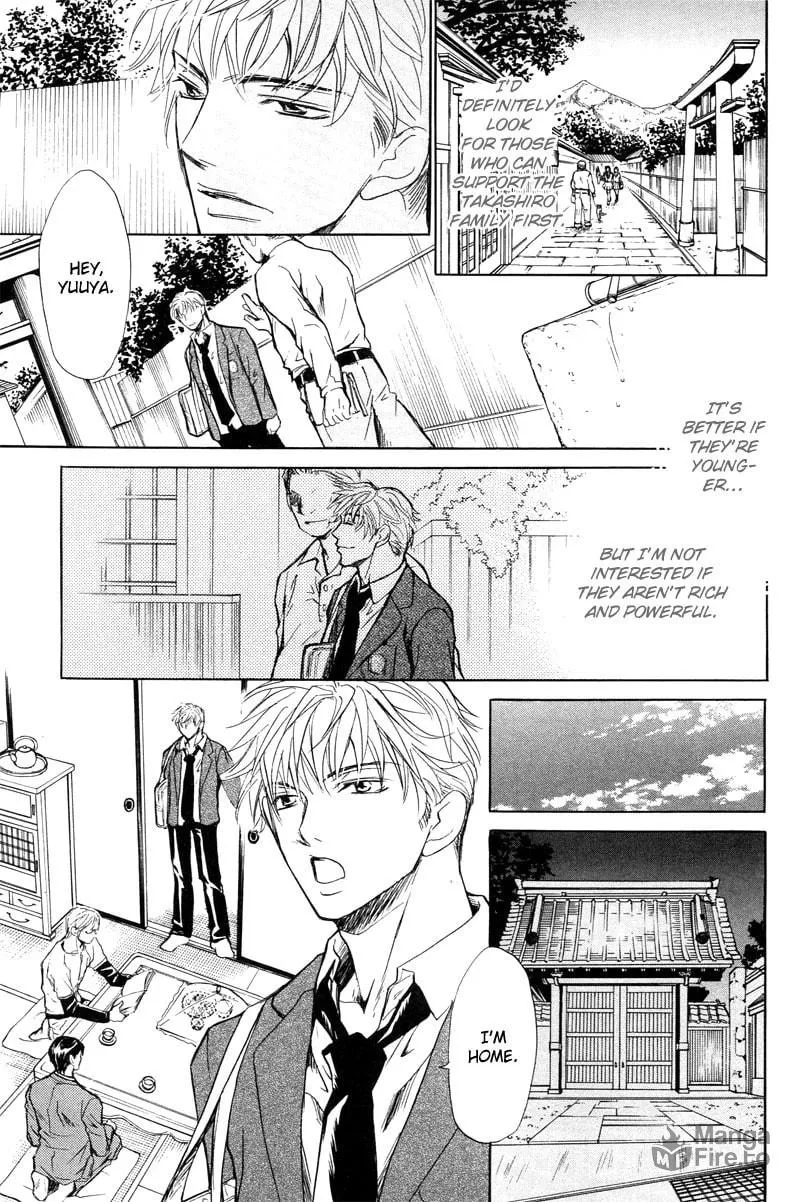 Read Fervent Resistance chapter 3 image 14 on Lezhin