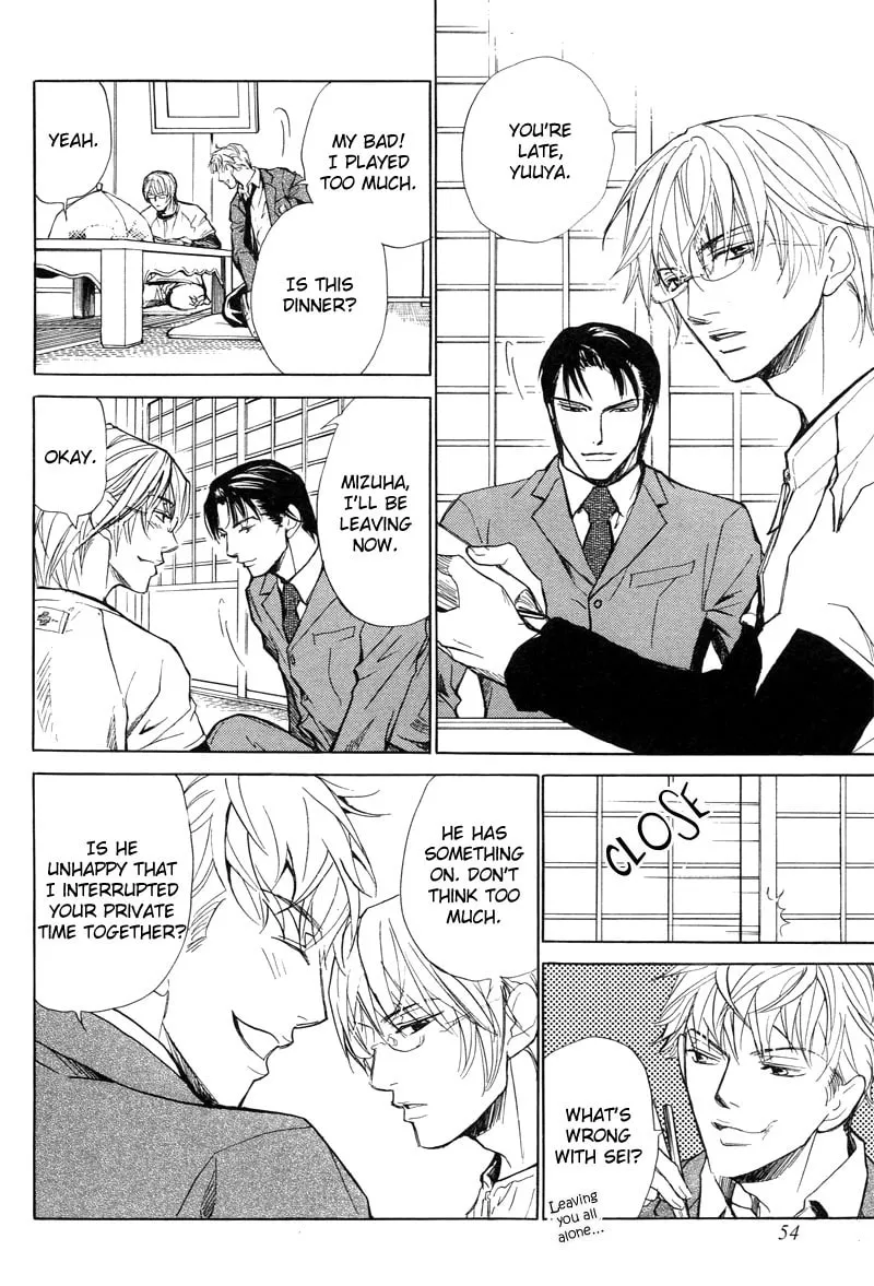 Read Fervent Resistance chapter 3 image 15 on Lezhin