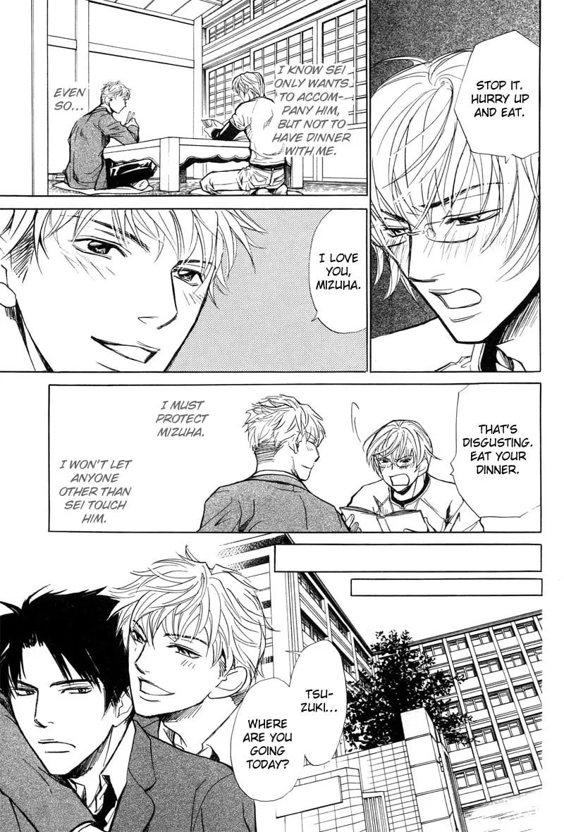 Read Fervent Resistance chapter 3 image 16 on Lezhin