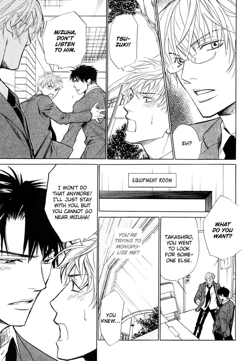 Read Fervent Resistance chapter 3 image 18 on Lezhin