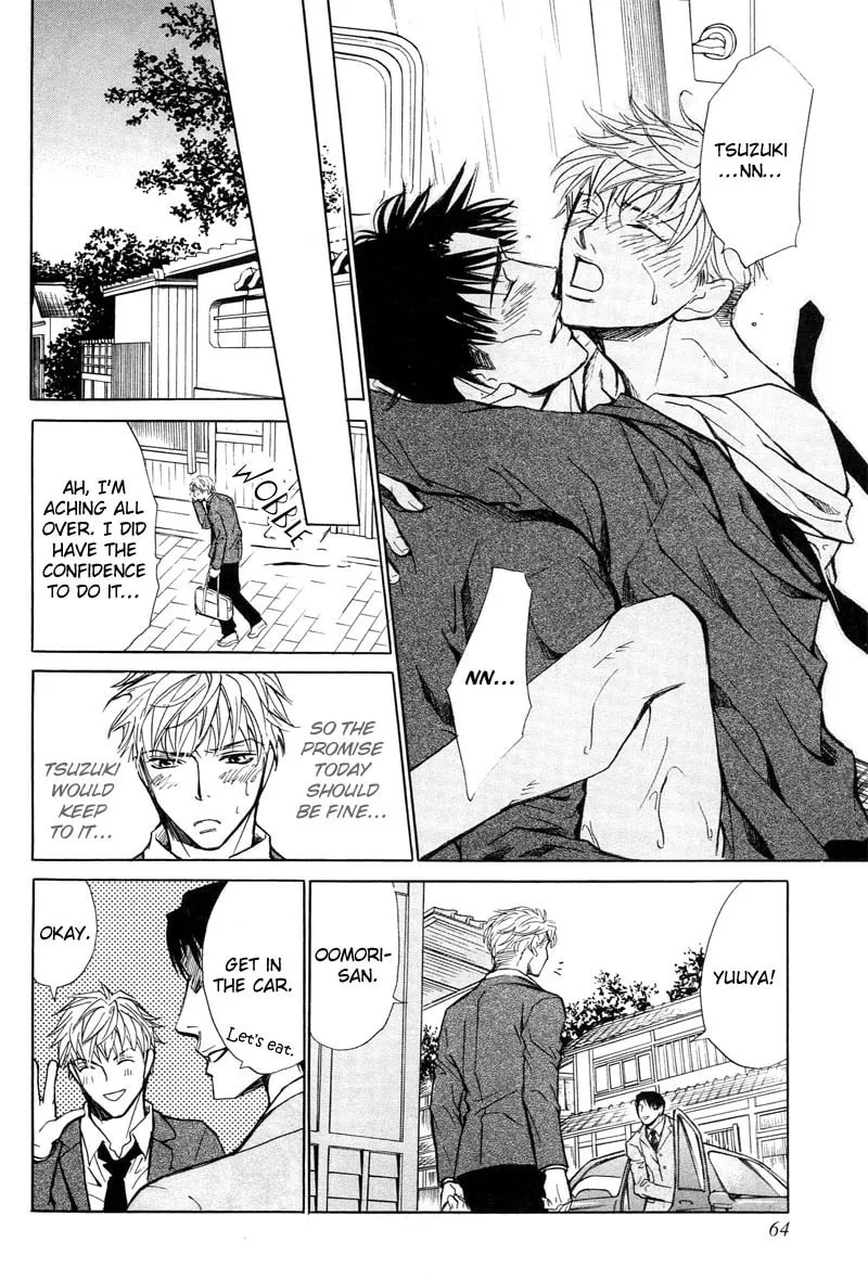Read Fervent Resistance chapter 3 image 25 on Lezhin