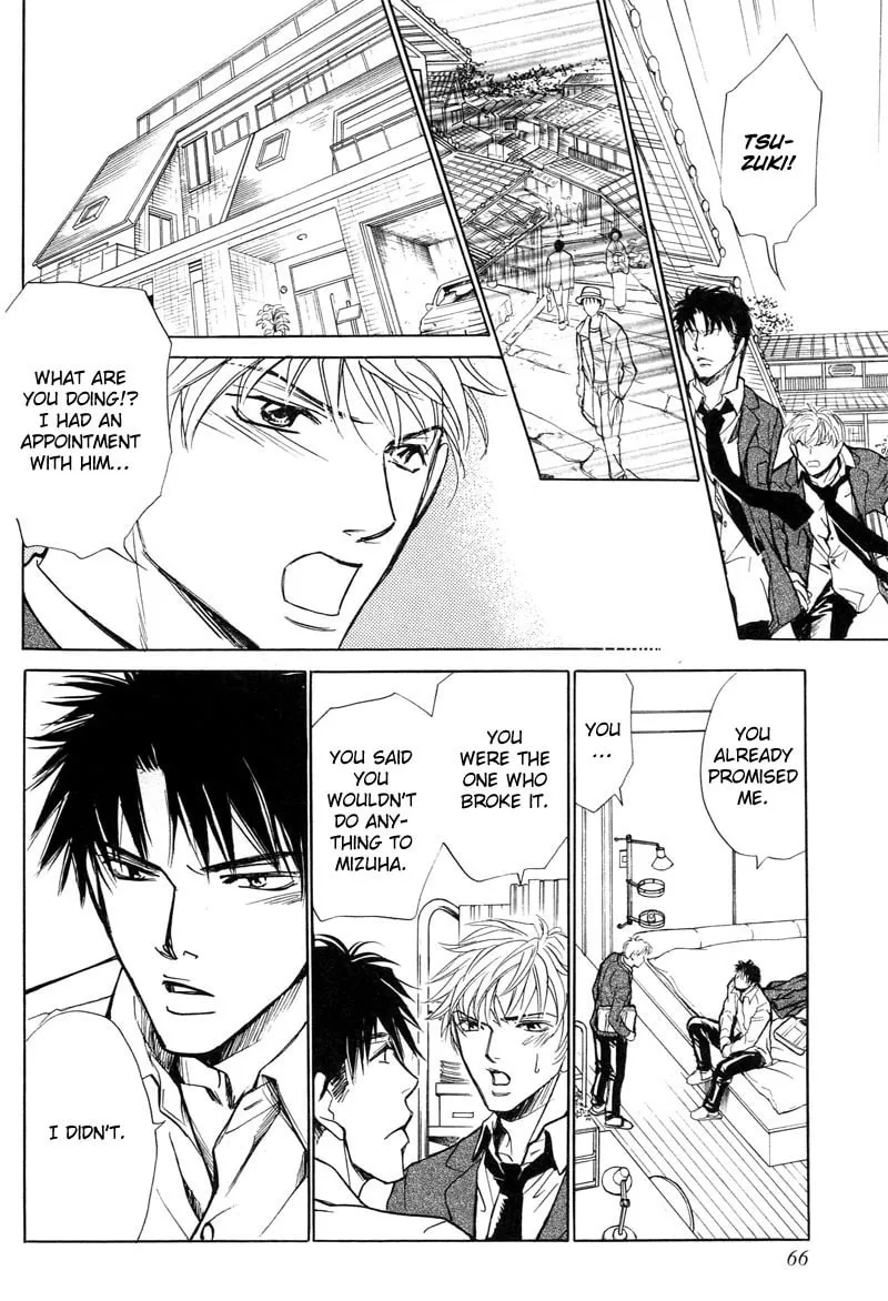 Read Fervent Resistance chapter 3 image 27 on Lezhin