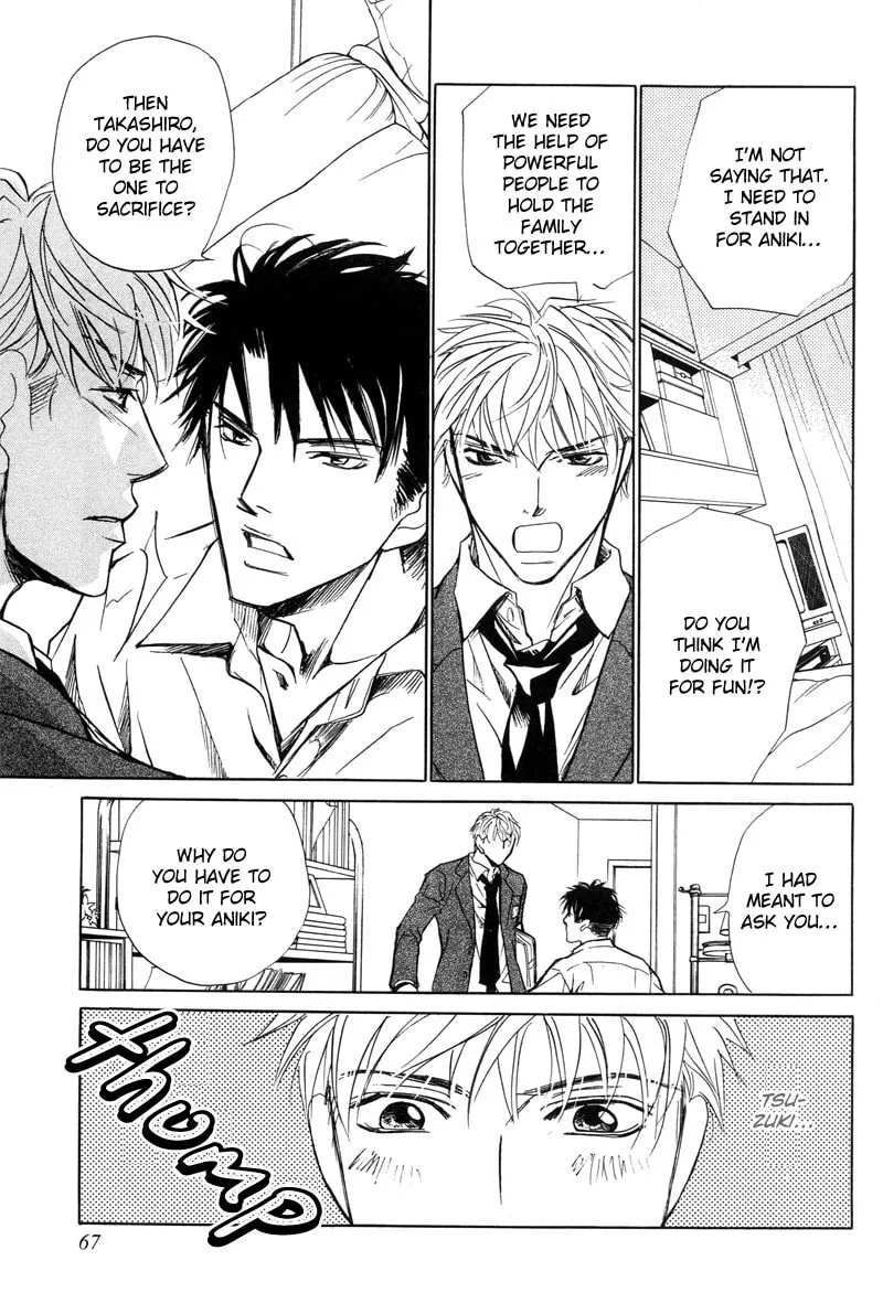 Read Fervent Resistance chapter 3 image 28 on Lezhin