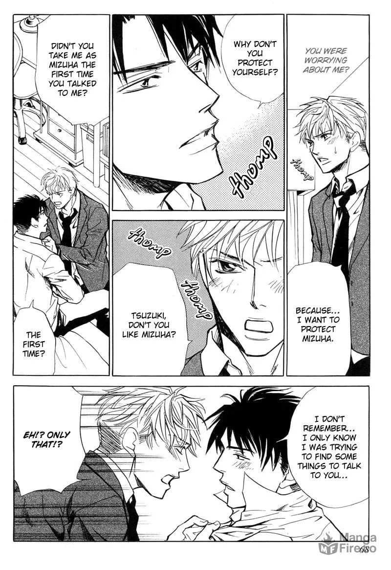 Read Fervent Resistance chapter 3 image 29 on Lezhin