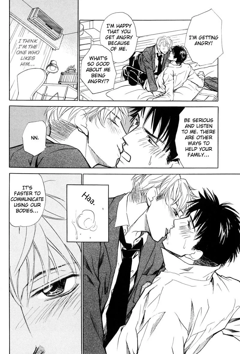 Read Fervent Resistance chapter 3 image 31 on Lezhin