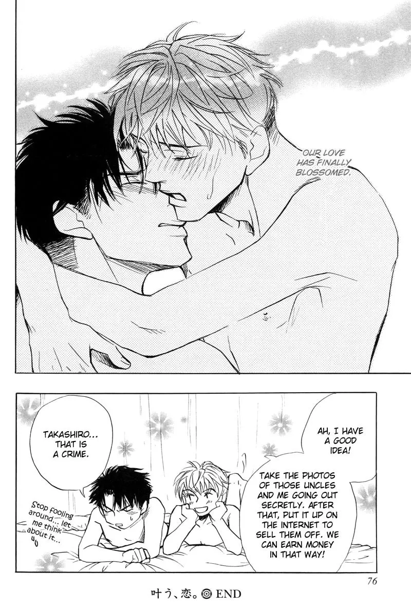 Read Fervent Resistance chapter 3 image 37 on Lezhin