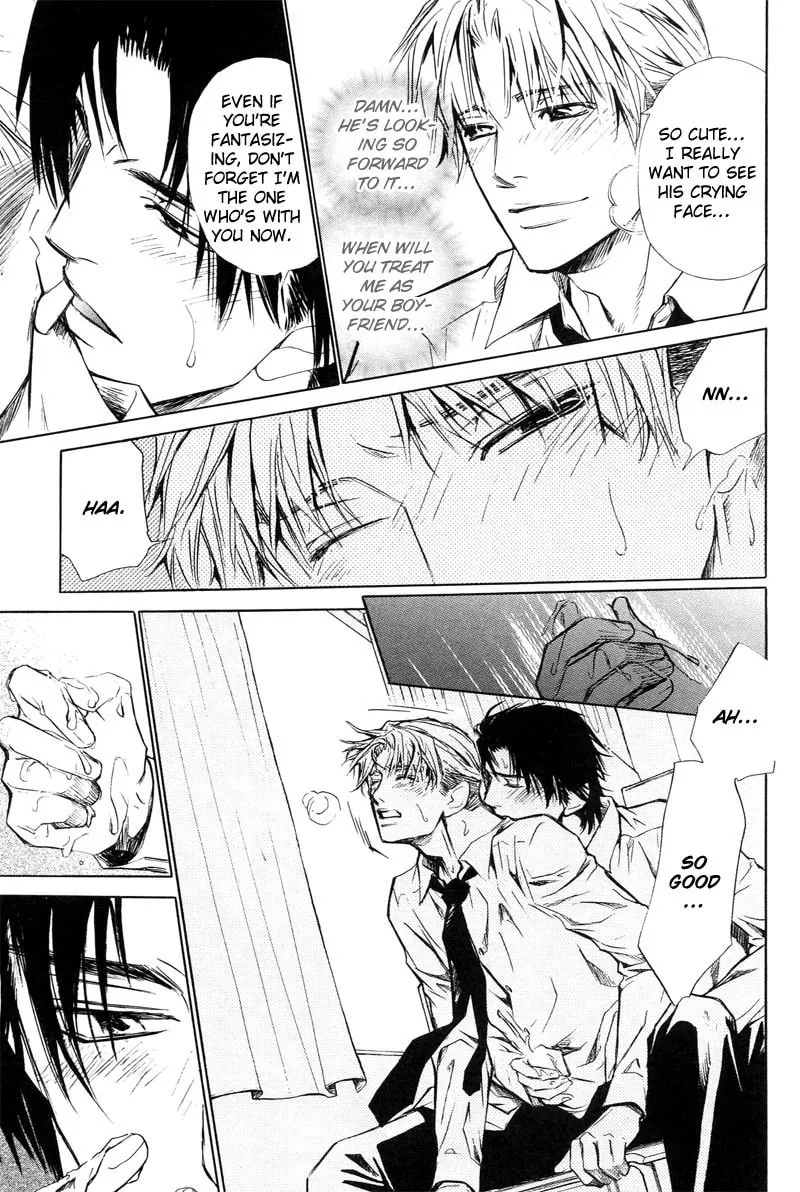Read Fervent Resistance chapter 4 image 10 on Lezhin