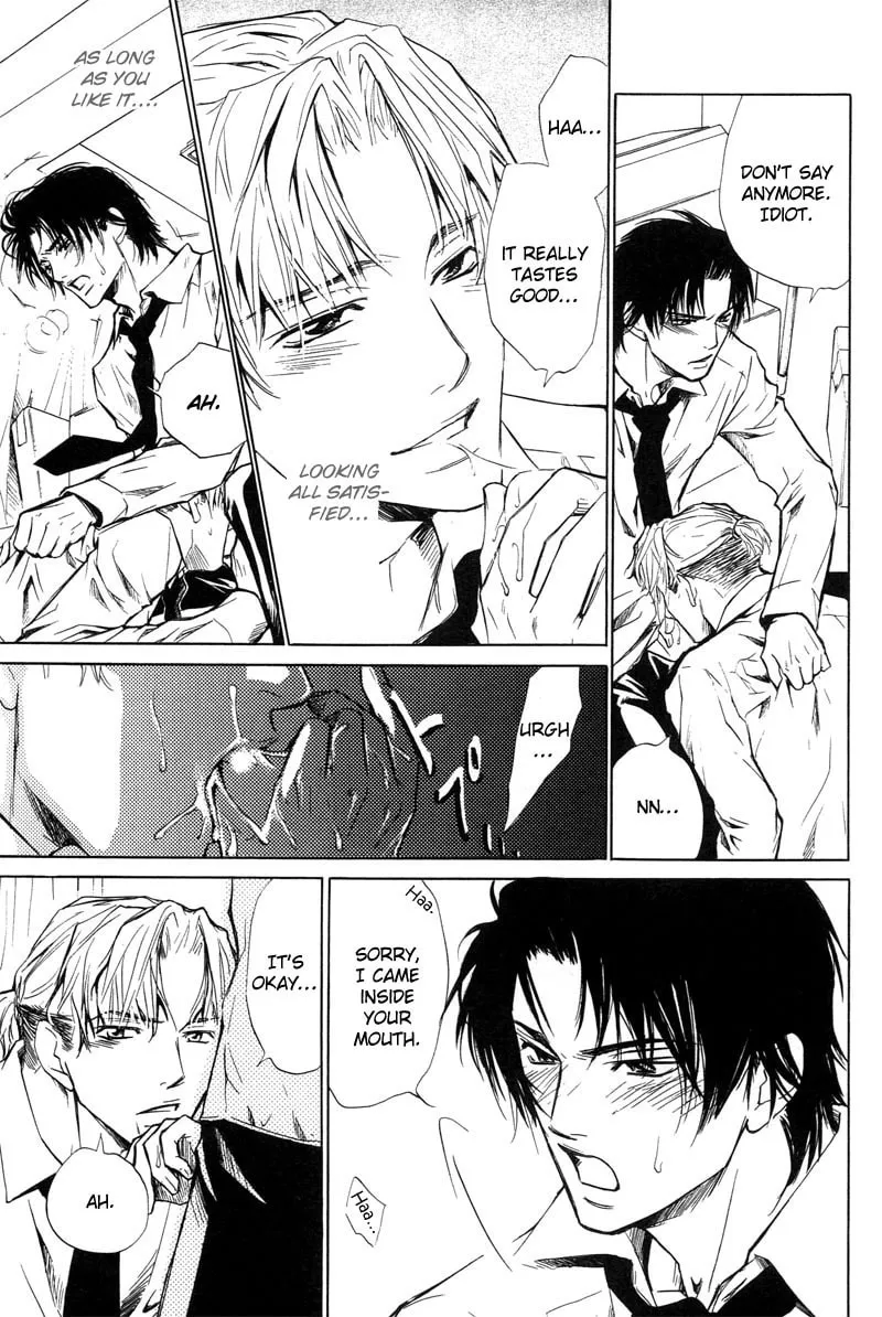 Read Fervent Resistance chapter 4 image 12 on Lezhin
