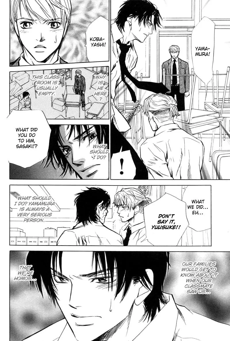 Read Fervent Resistance chapter 4 image 13 on Lezhin