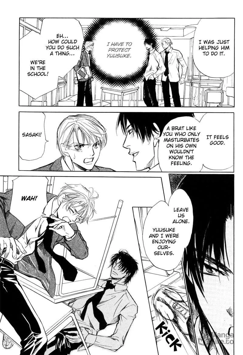 Read Fervent Resistance chapter 4 image 14 on Lezhin