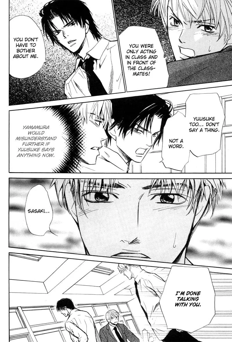 Read Fervent Resistance chapter 4 image 15 on Lezhin