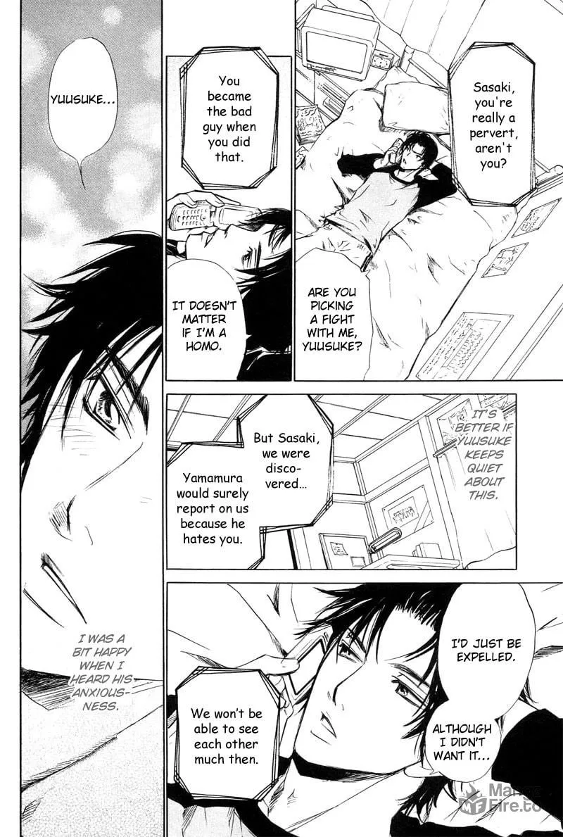 Read Fervent Resistance chapter 4 image 17 on Lezhin