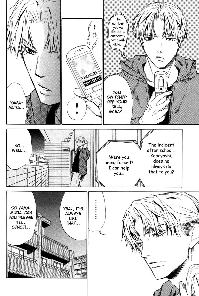Read Fervent Resistance chapter 4 image 21 on Lezhin