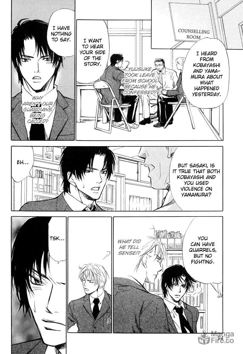 Read Fervent Resistance chapter 4 image 23 on Lezhin