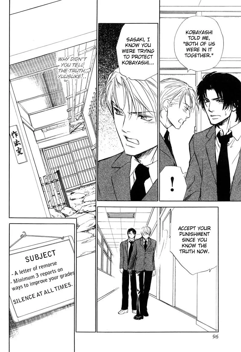 Read Fervent Resistance chapter 4 image 25 on Lezhin