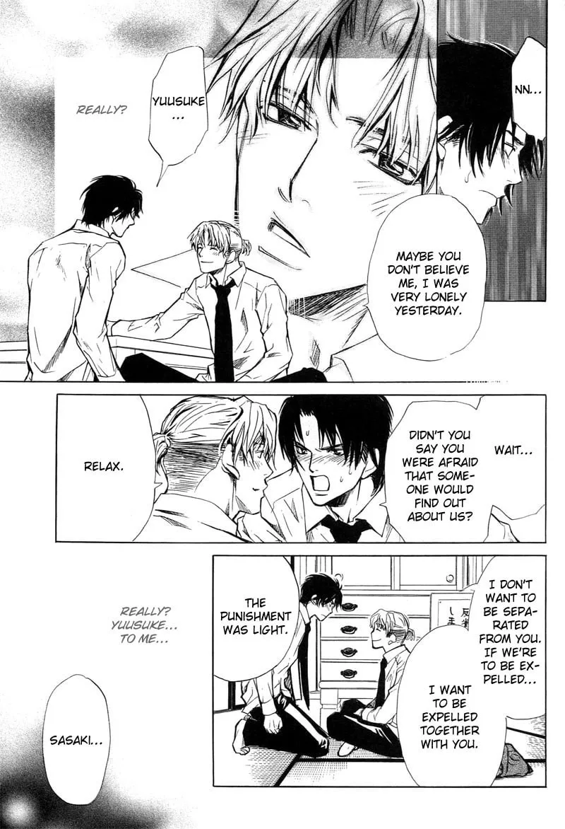 Read Fervent Resistance chapter 4 image 28 on Lezhin