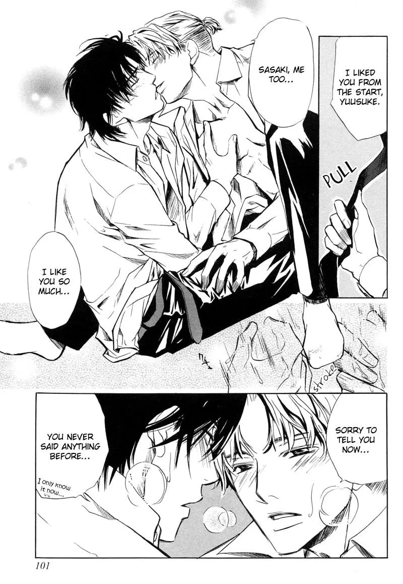 Read Fervent Resistance chapter 4 image 30 on Lezhin