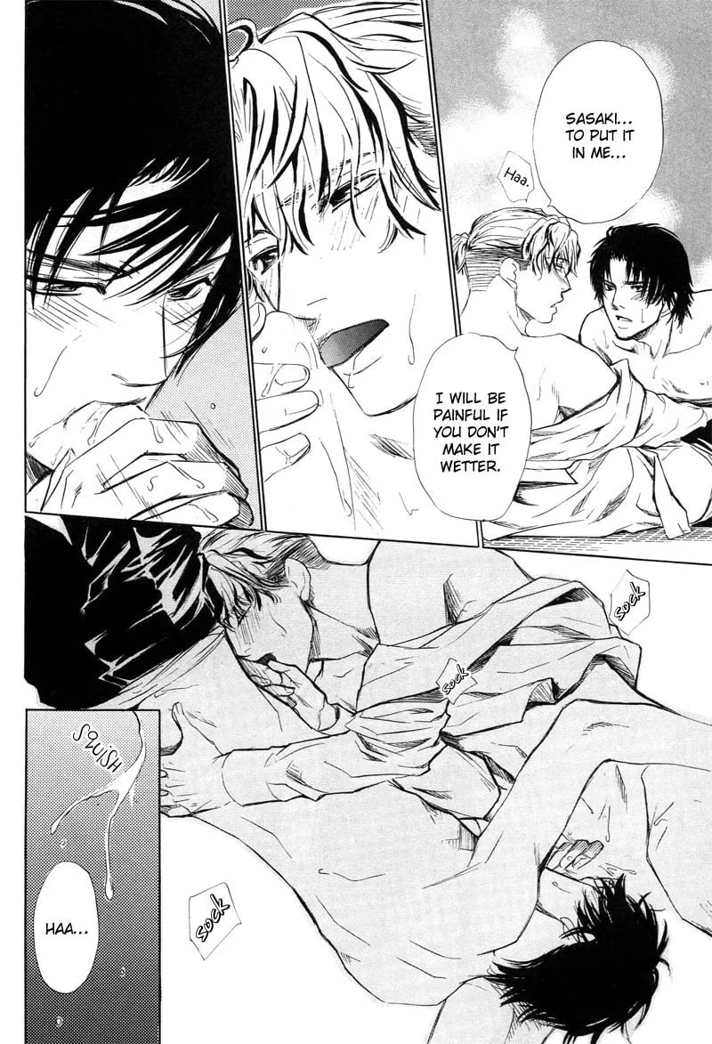 Read Fervent Resistance chapter 4 image 33 on Lezhin