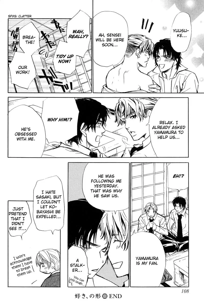 Read Fervent Resistance chapter 4 image 37 on Lezhin