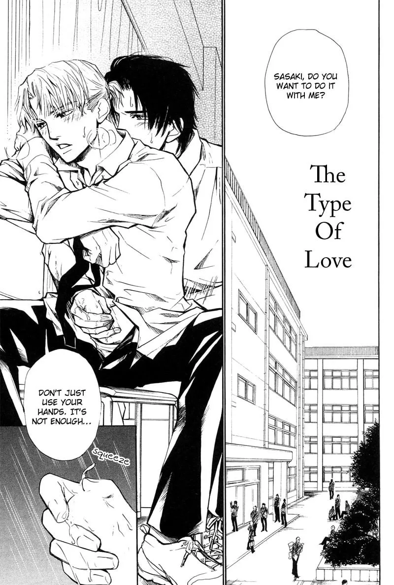Read Fervent Resistance chapter 4 image 6 on Lezhin