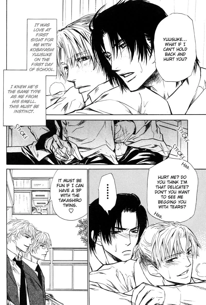 Read Fervent Resistance chapter 4 image 7 on Lezhin