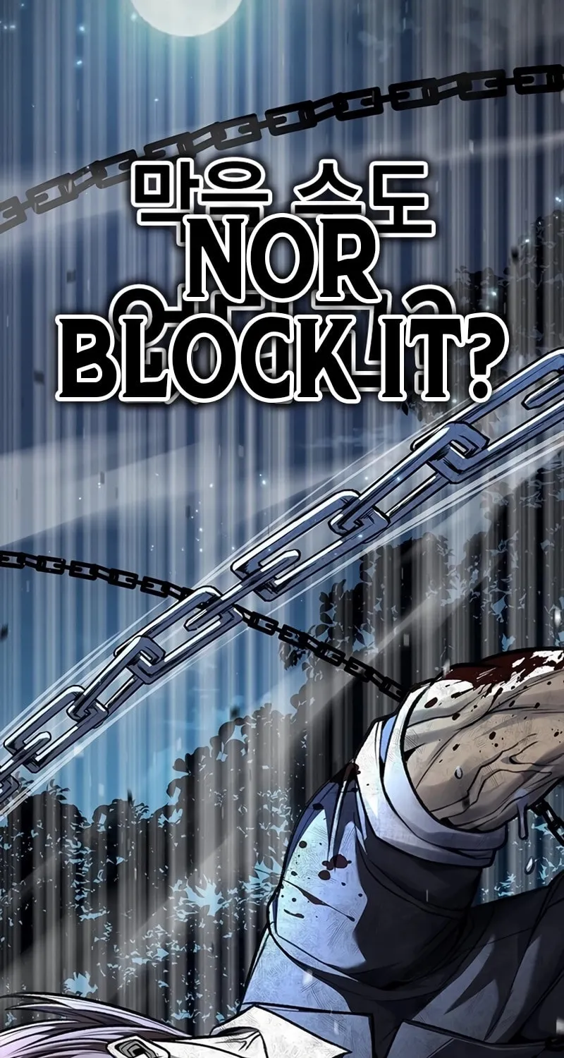 Festival of Warriors Chapter 10 page 2 - 