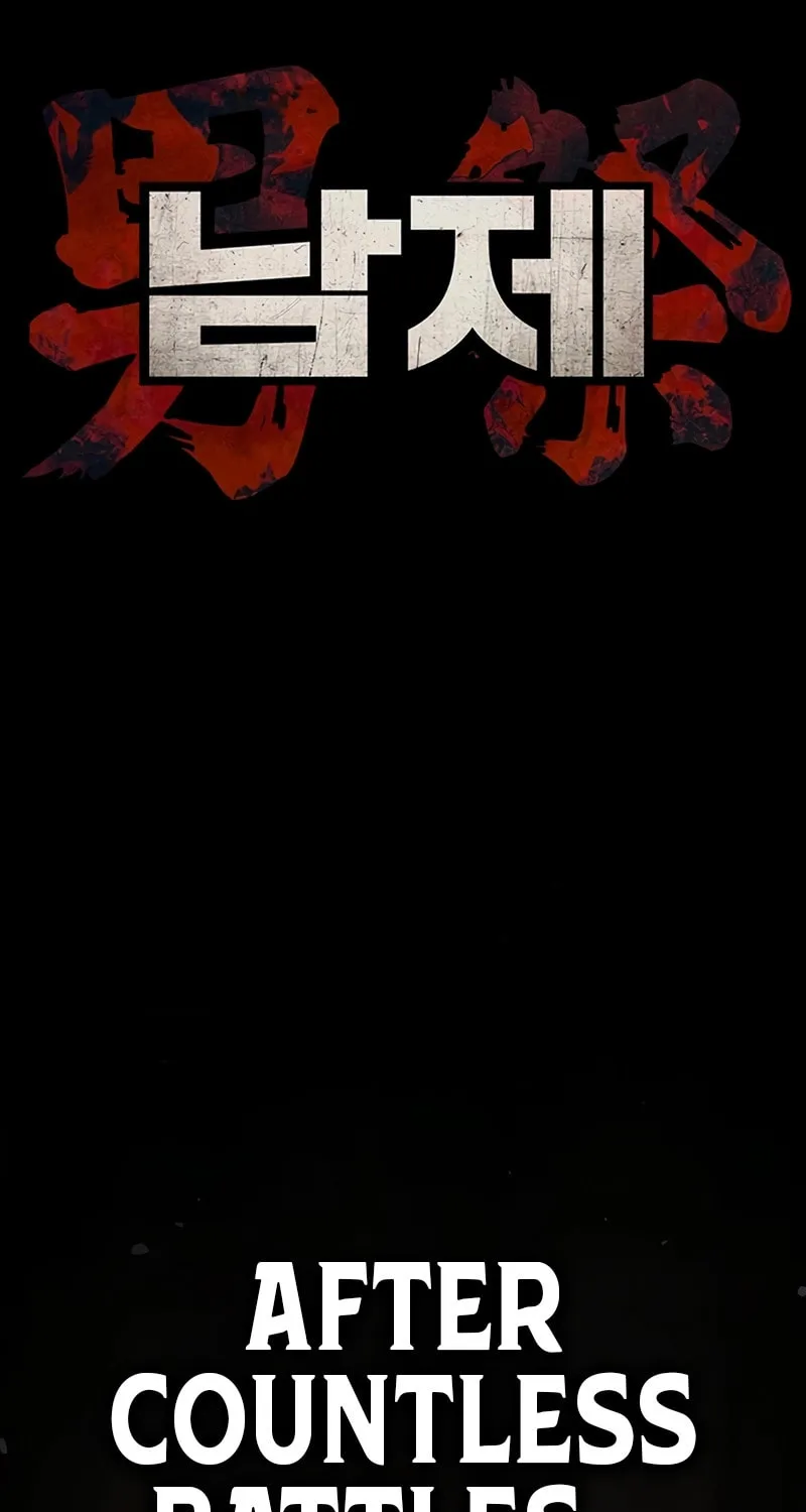 Festival of Warriors Chapter 10 page 77 - 