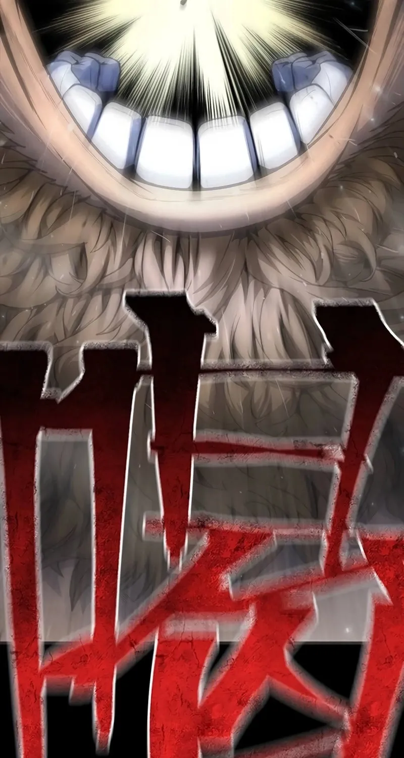 Festival of Warriors Chapter 11 page 11 - 