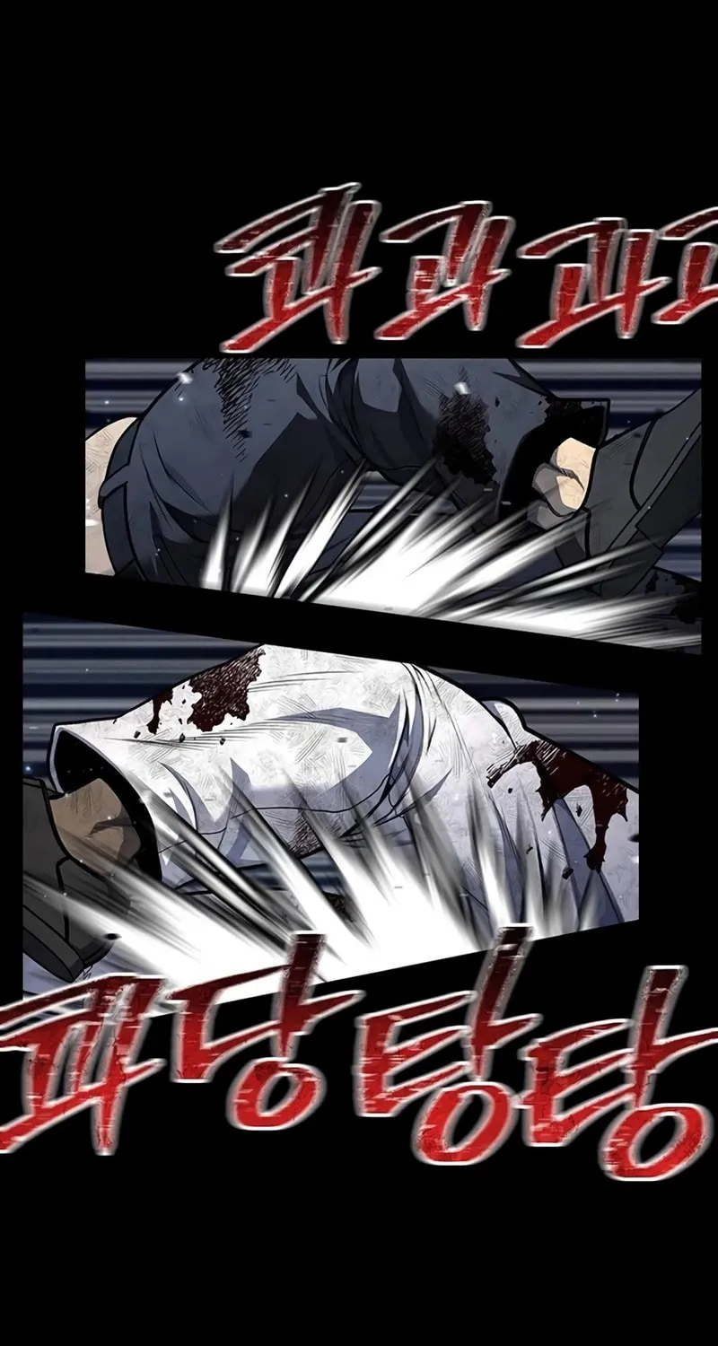 Festival of Warriors Chapter 11 page 5 - 