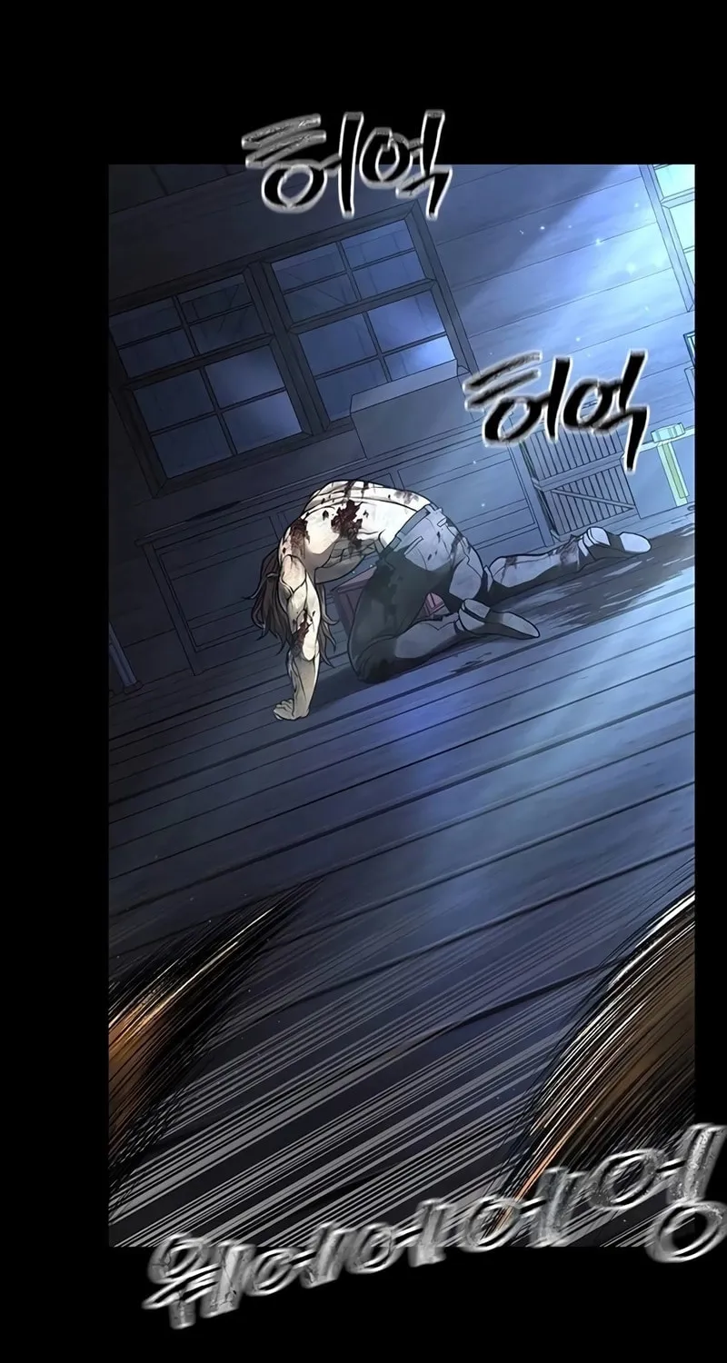 Festival of Warriors Chapter 12 page 40 - 