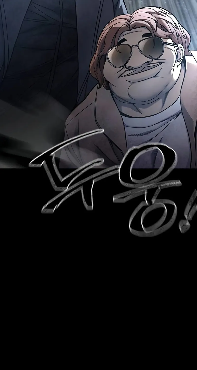 Festival of Warriors Chapter 12 page 69 - 