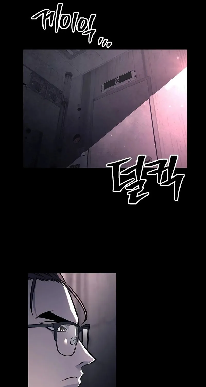 Festival of Warriors Chapter 13 page 45 - 