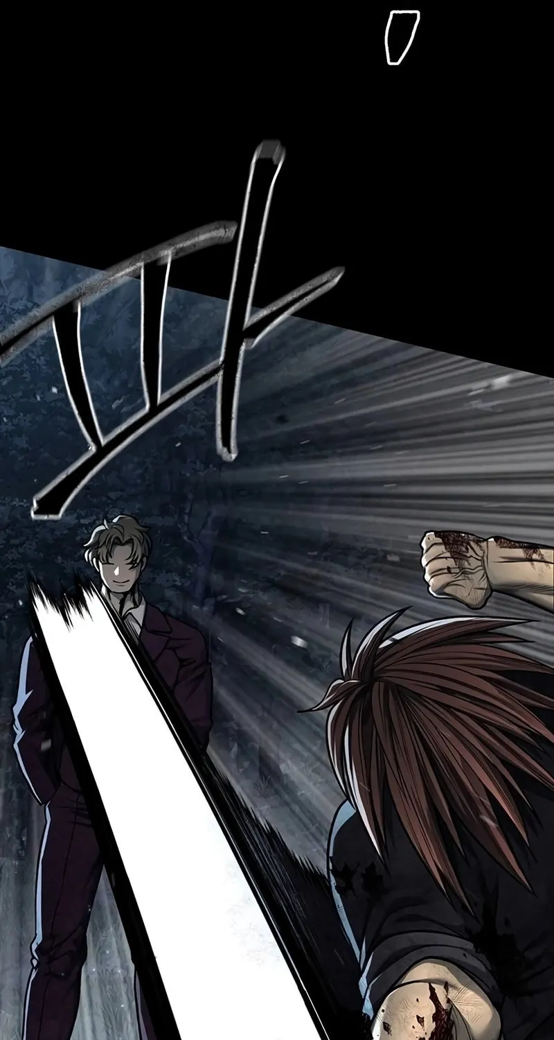 Festival of Warriors Chapter 14 page 81 - 
