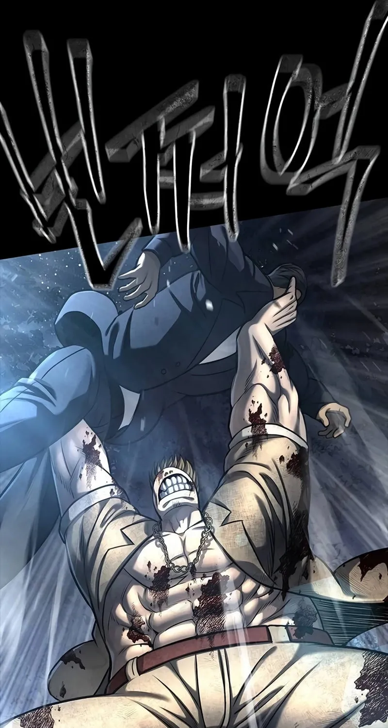Festival of Warriors Chapter 15 page 30 - 