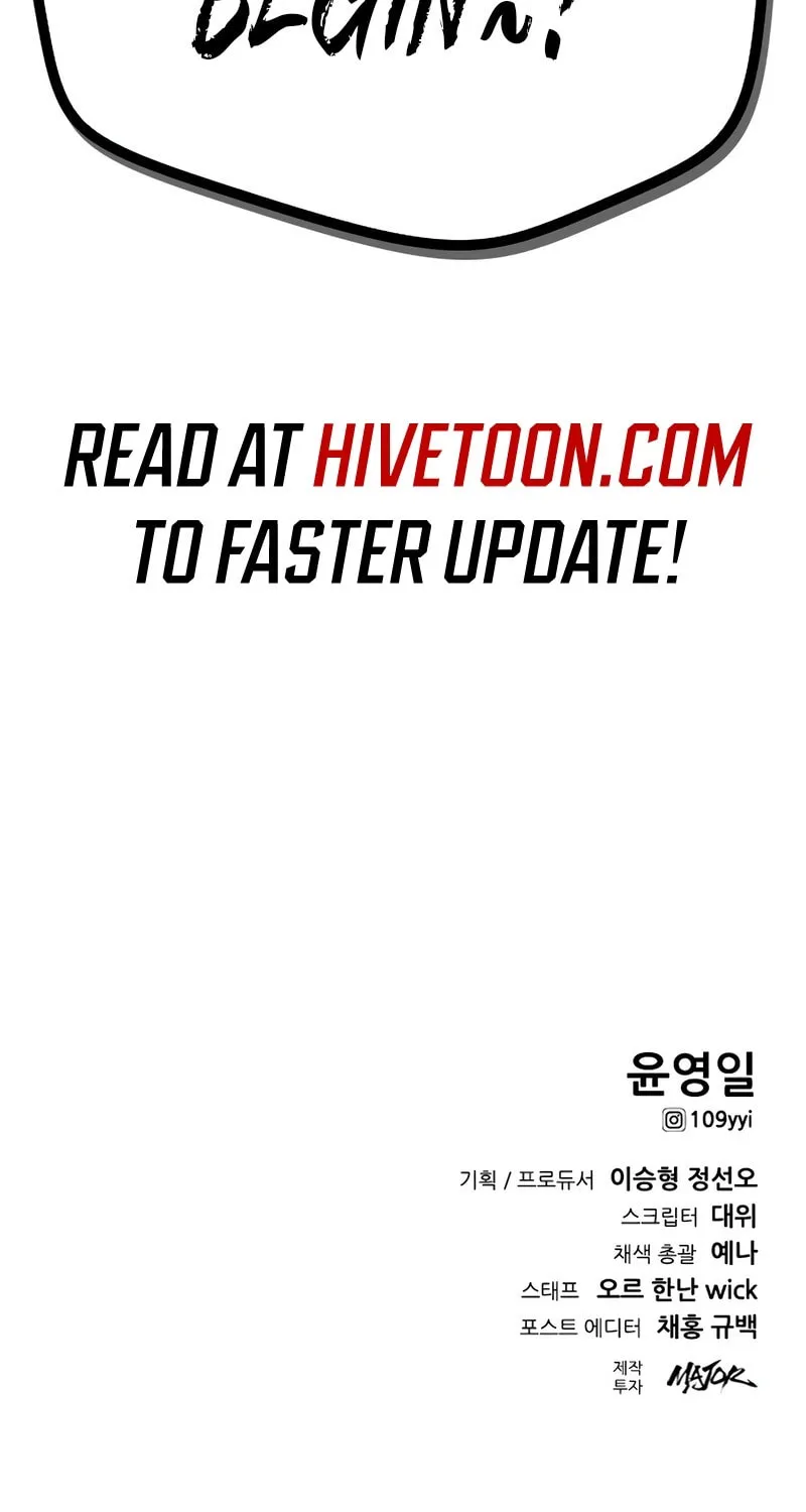 Festival of Warriors Chapter 17 page 111 - 