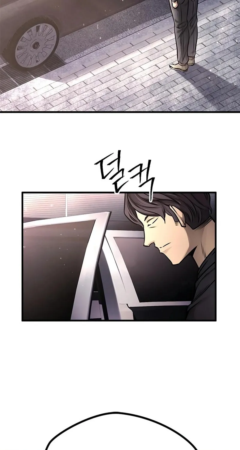 Festival of Warriors Chapter 17 page 92 - 