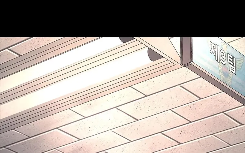 Festival of Warriors Chapter 18 page 30 - 
