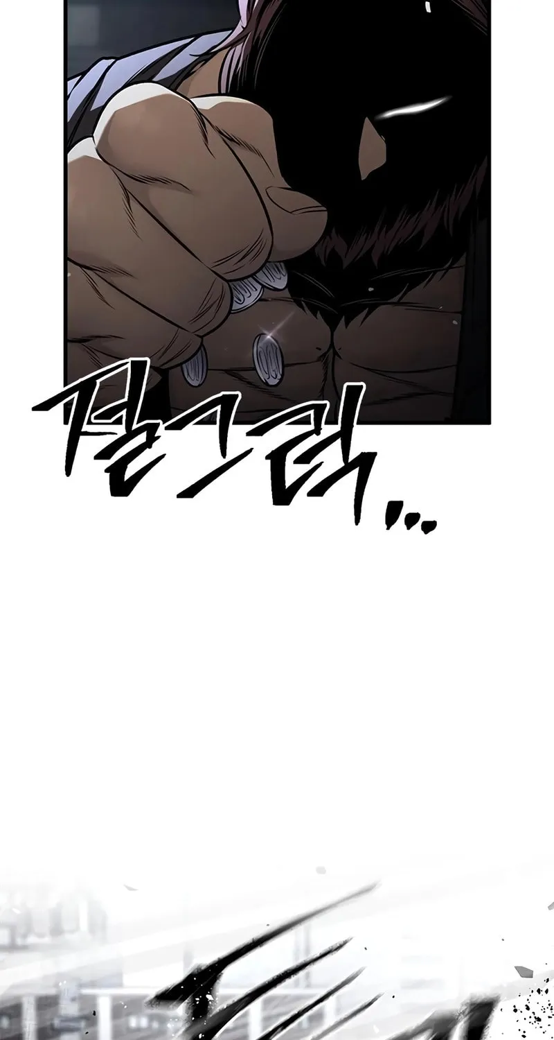 Festival of Warriors Chapter 18 page 100 - 