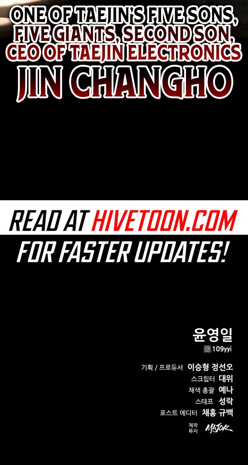 Festival of Warriors Chapter 20 page 113 - 