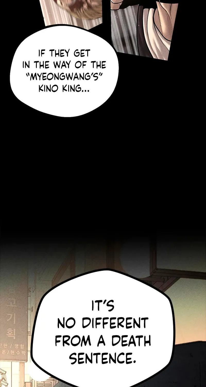 Festival of Warriors Chapter 20 page 24 - 