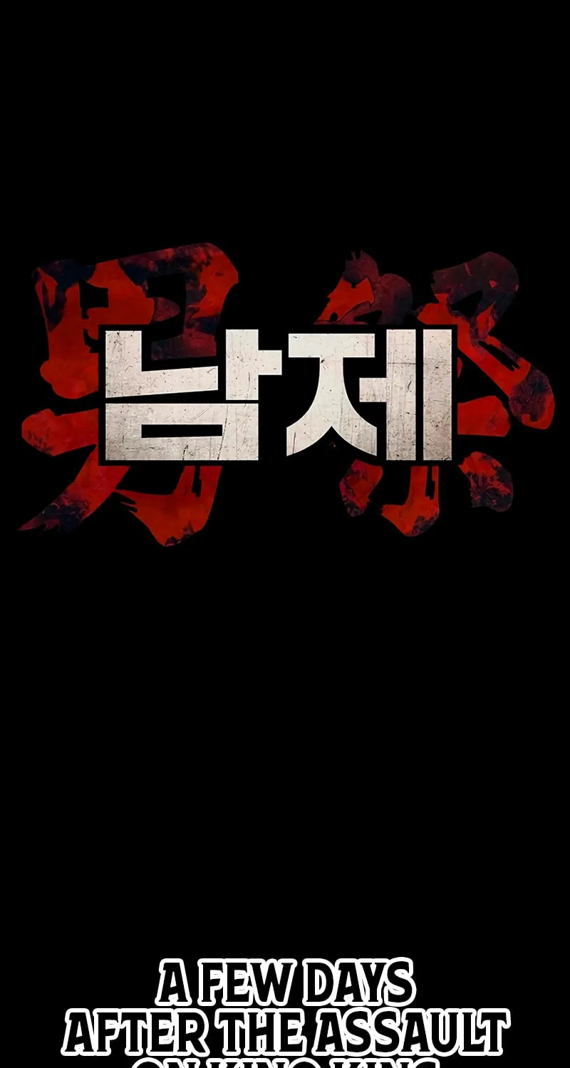 Festival of Warriors Chapter 20 page 46 - 