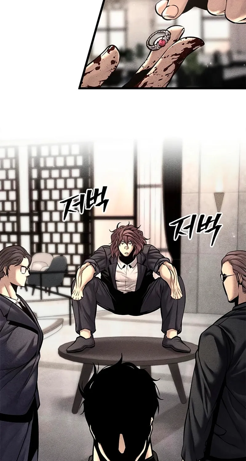 Festival of Warriors Chapter 21 page 28 - 