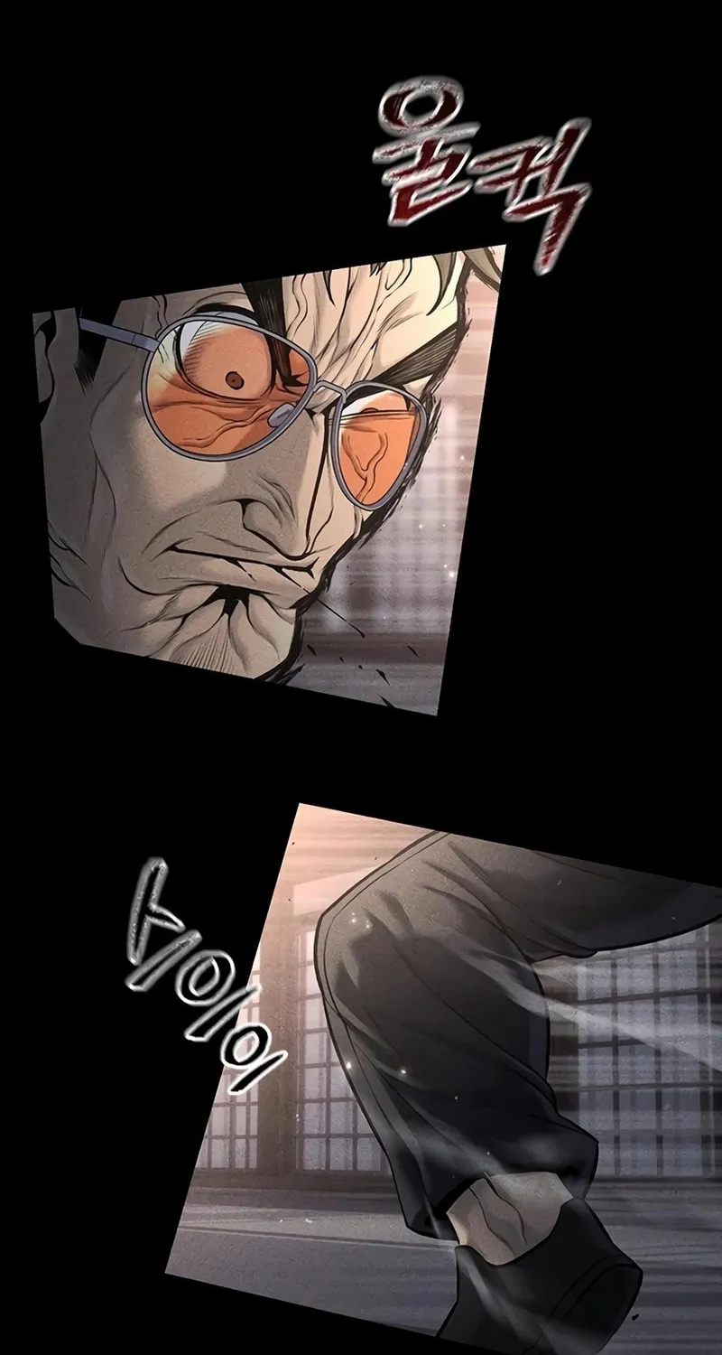 Festival of Warriors Chapter 22 page 14 - 
