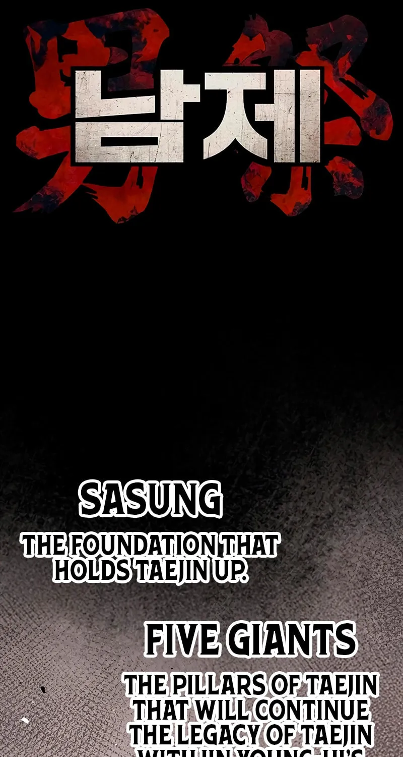 Festival of Warriors Chapter 23 page 33 - 