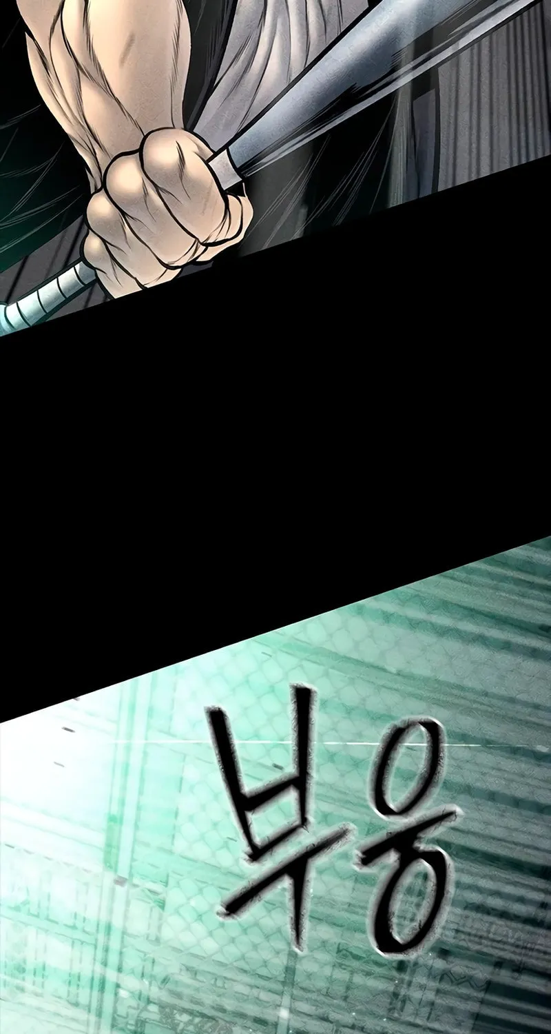 Festival of Warriors Chapter 23 page 51 - 